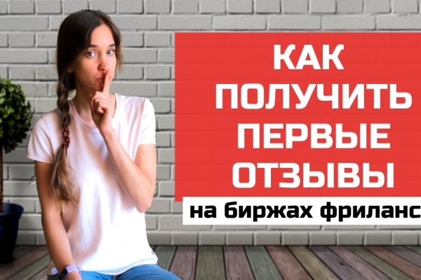 Kra13gl