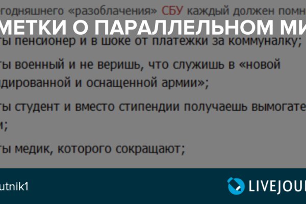 Кракен 15 сайт