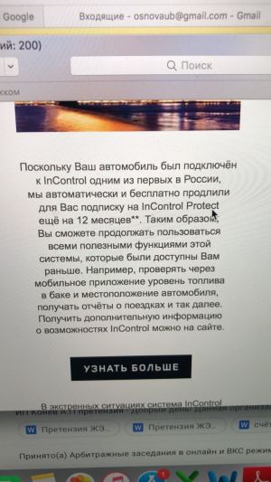 Зеркала на кракен kraken014 com