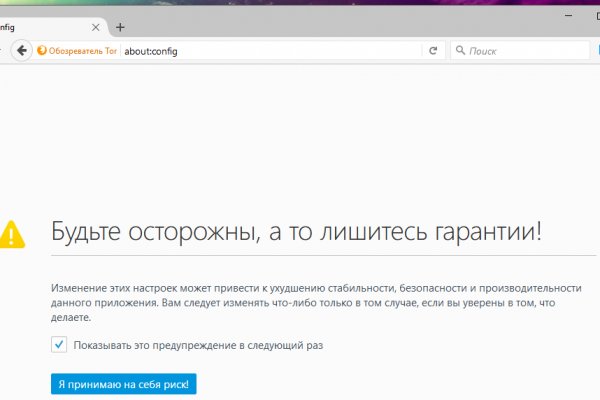 Кракен ссылка тор kr2web in