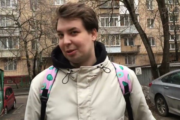 Кракен сайт наркотиков