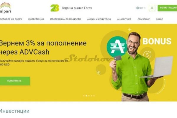 Почему в кракене пользователь не найден