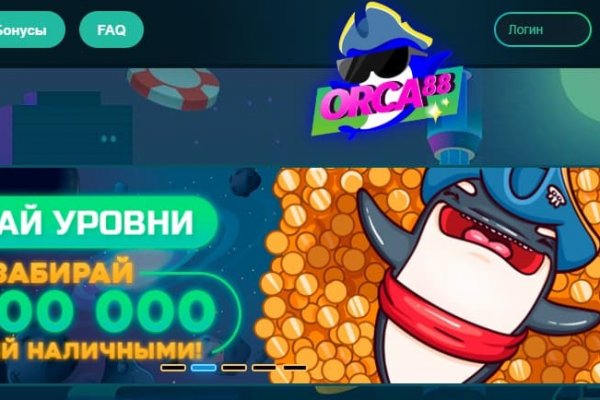 Кракен зеркало krk store com