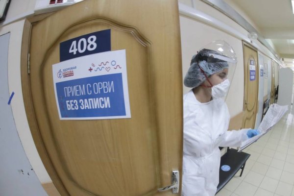 Кракен современный маркетплейс
