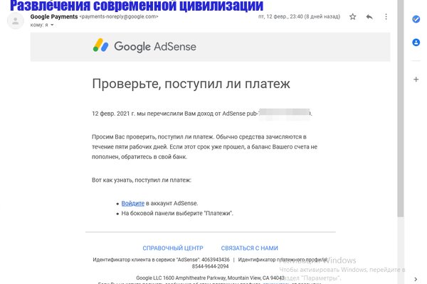 Кракен это наркозависимость