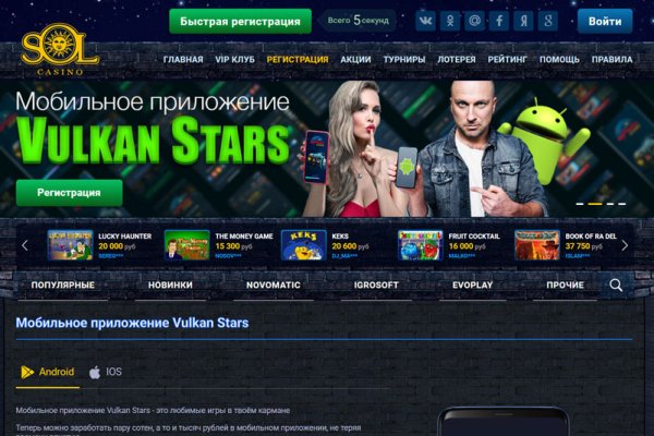 Ссылка кракен kr2web in