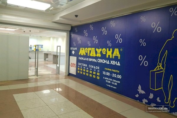 Kra38.at