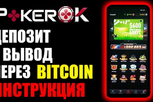 Kra33cc