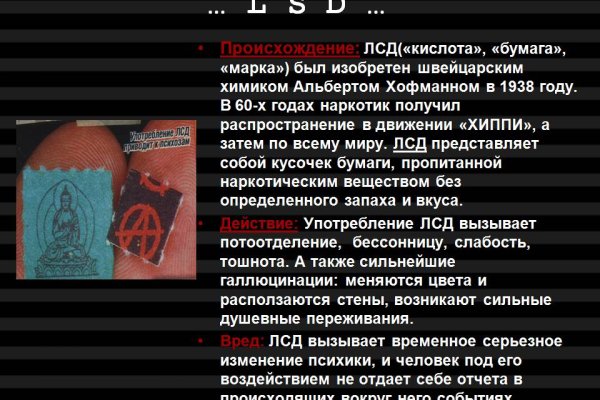 Официальный сайт кракен тор