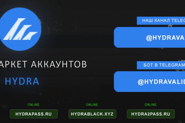 Кракен 12 at