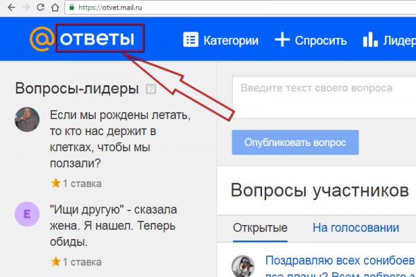 Кракен даркшоп