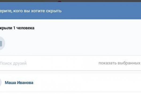 Ссылка кракен зеркало тор