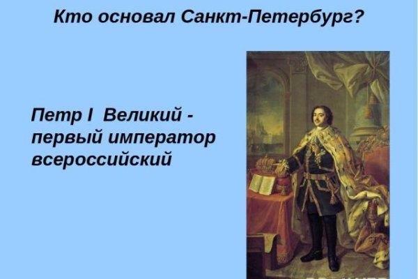 Кракен продажа наркотиков