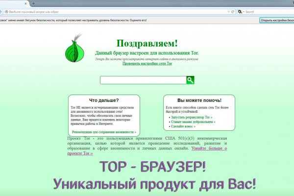 Пользователь не найден kraken