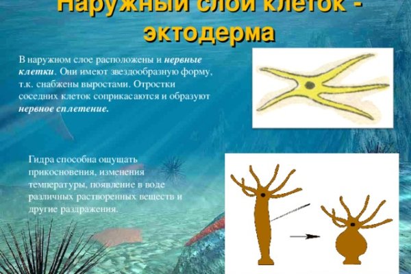 Kra13at