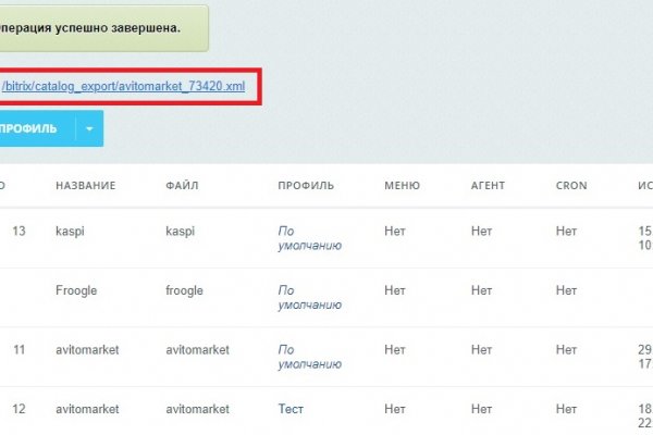 2krn ссылка