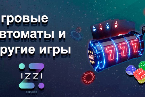 Кракен войти kraken darknet 2n com