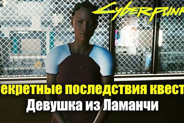 Кракен это что за сайт