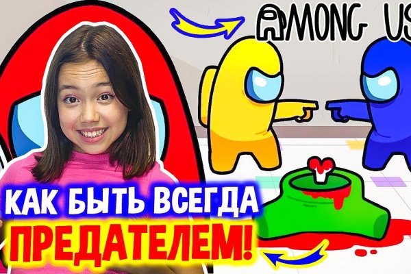 Ссылка на кракен тор kr2web in