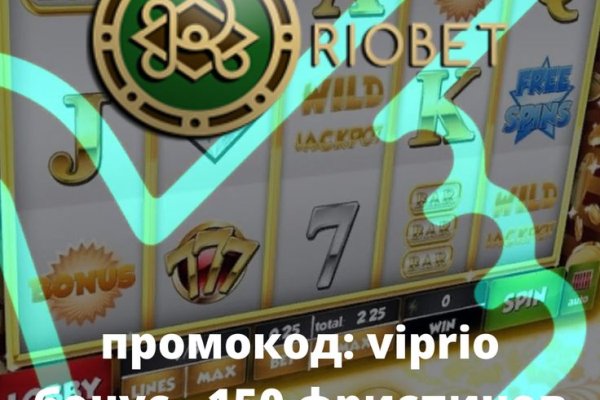 Kraken https что это