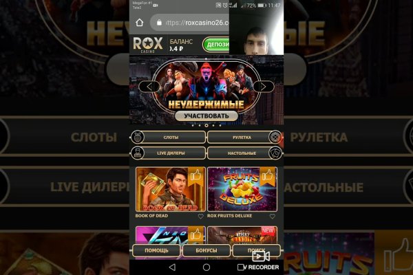 Кракен это современный даркнет