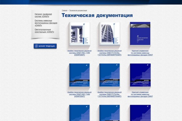 Kraken tor ссылка kraken014 com