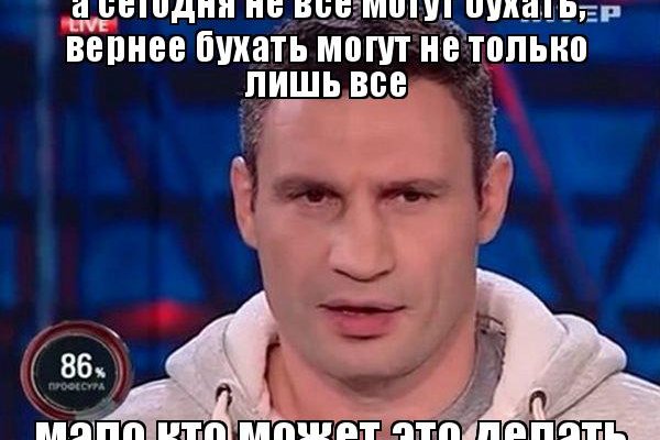 Кракен мефедрон