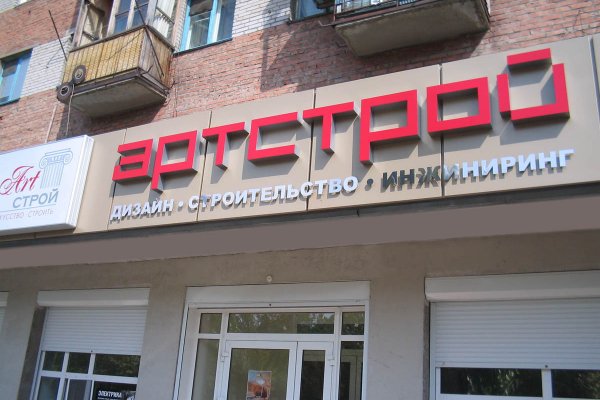 Как зайти на маркетплейс кракен