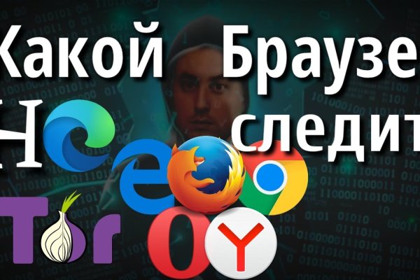 Кракен вход kr2web in