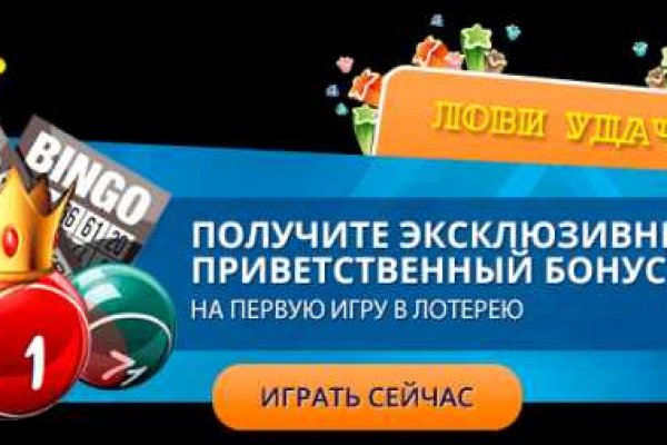 Кракен тор браузер