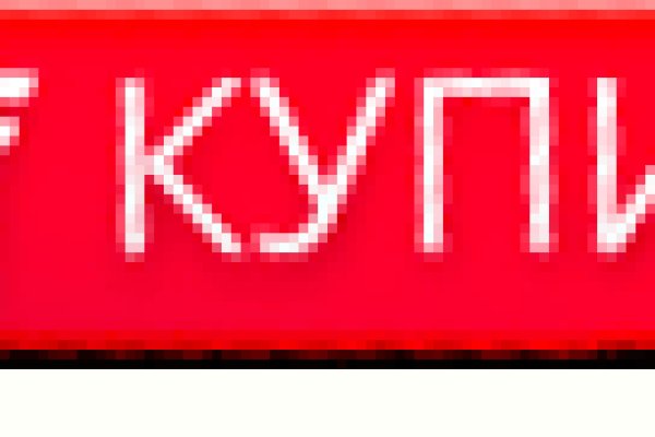 Как зарегистрироваться на кракене