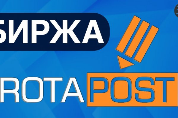Кракен современный маркетплейс