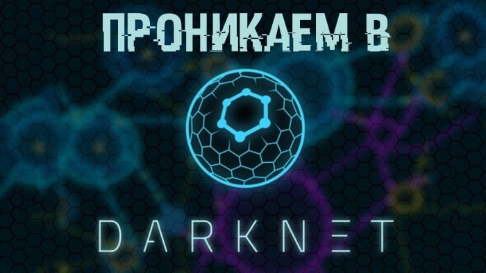 Какая ссылка у кракена